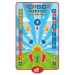 سجادة صلاة إلكترونية لتعليم الصلاة للأطفال الصغار Tapis De Prière Educatif pour Enfant +3ans