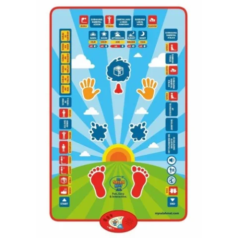 سجادة صلاة إلكترونية لتعليم الصلاة للأطفال الصغار Tapis De Prière Educatif pour Enfant +3ans