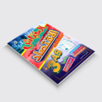 كتاب الاقتصاد من سلسلة الخباش بكالوريا تسيير واقتصاد