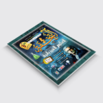 التحفة في الفيزياء 3 ثانوي 2/2