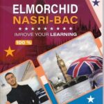 ناصري تطبيقات انجليزية 3 ثانوي علمي