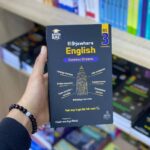 الجوهرة انجليزية 3 ثانوي ادبي