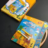 الكتاب الإلكتروني للمفردات العربية