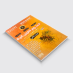 السلسلة الفضية علوم فيزيائية بكالوريا الجزء الثاني