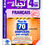 Plus de 70 exercices de français – 4AM – Louiza SAIM