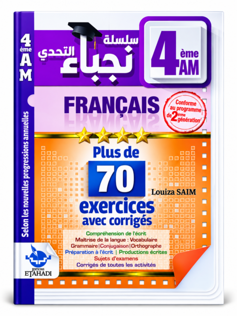 Plus de 70 exercices de français – 4AM – Louiza SAIM