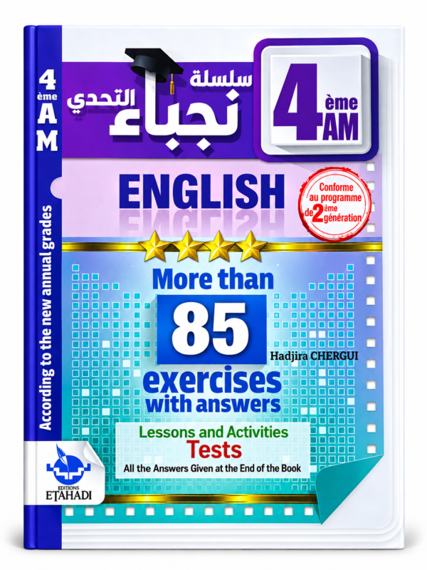 More than 85 exercises English – 4AM – Hadjira CHERGUI